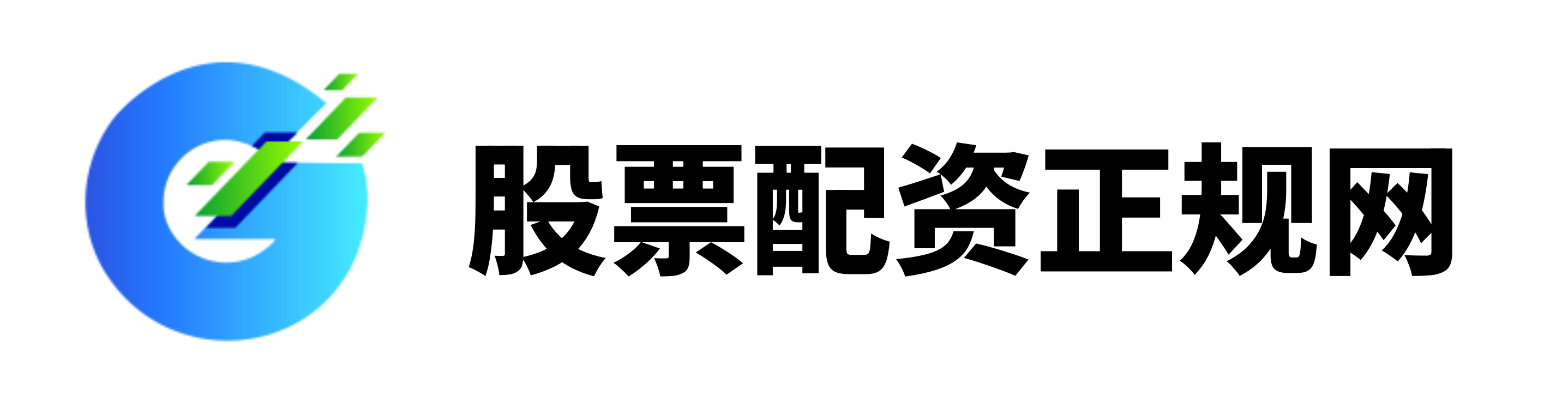 七星配资
