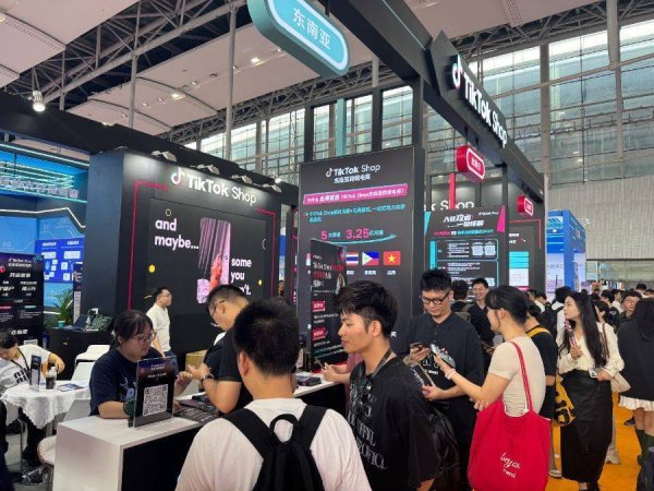 扬帆配资 跨境电商谋变：产业带联盟“抱团出海”，破局中东南美市场