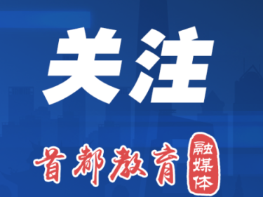 奇点财富 @学生们 学生购票优惠政策迎来5大升级