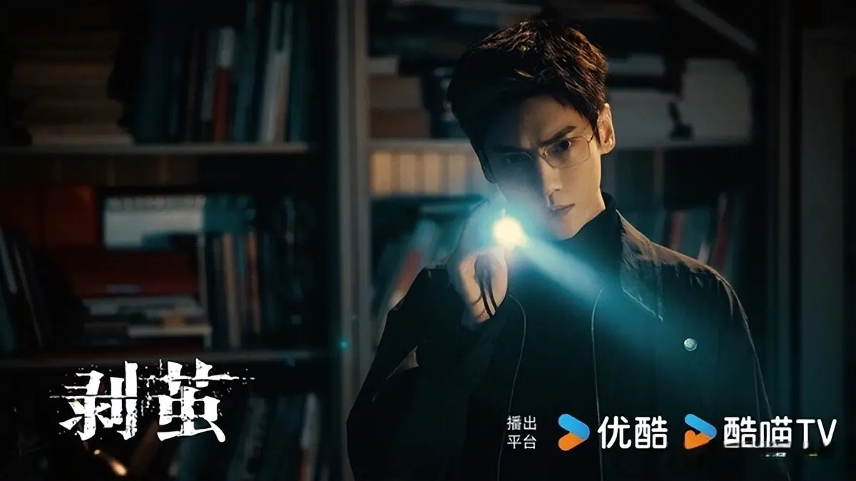 奇侠优配 2025优酷“神仙打架”片单来了：任嘉伦、罗云熙，全输给了肖战！